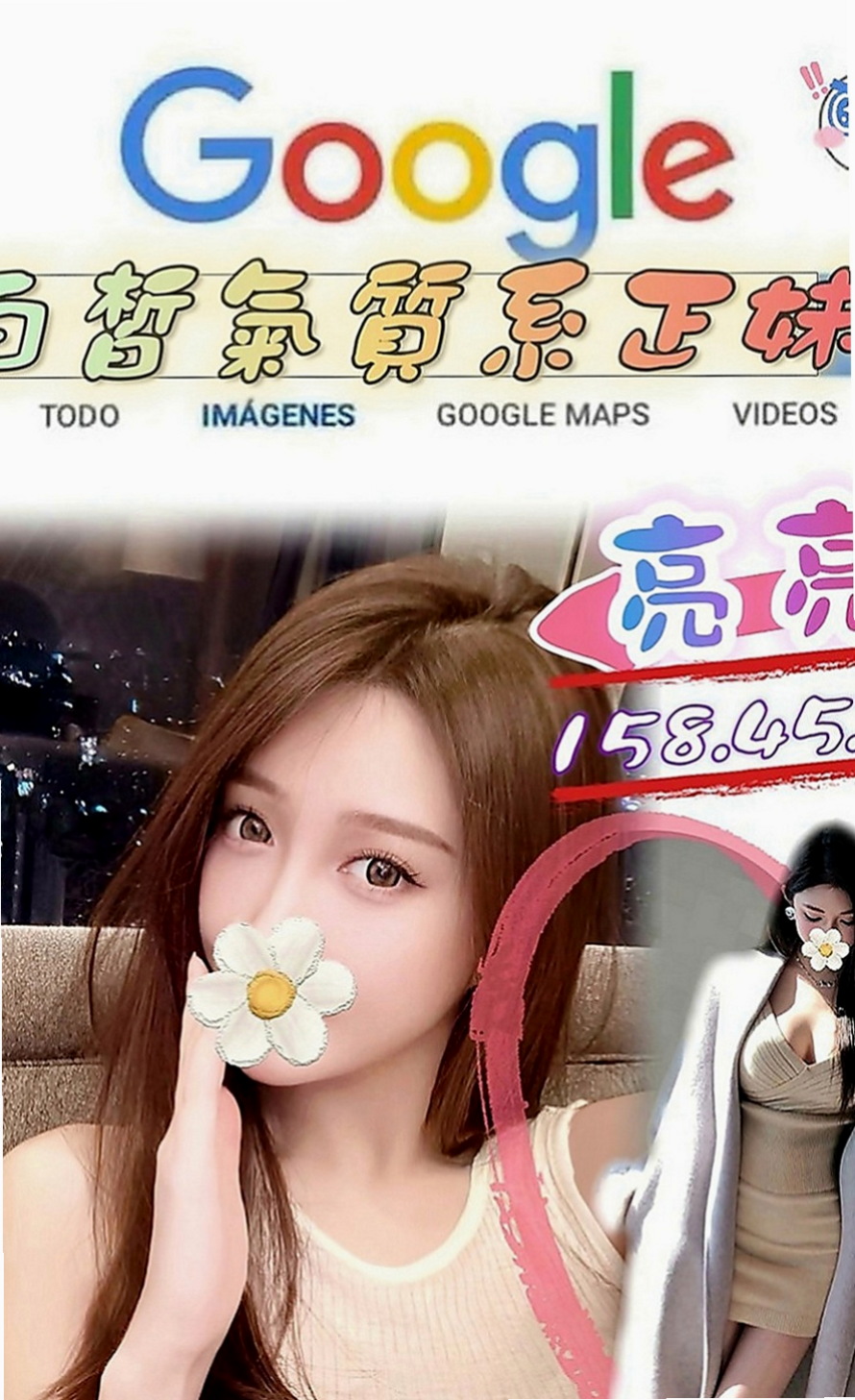 金山外送：迪亞 |高挑大奶~|164cm|48kg|D罩杯|21歲|讓你嘗試她的獨門秘笈不常做愛 穴穴緊 插著很有感覺