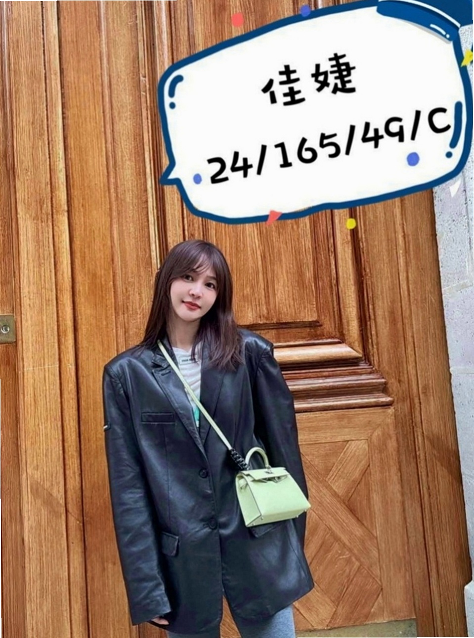 桃園外約茶：安萱 |電動小馬達|165cm|49kg|C罩杯|24歲|身材很好~ 每天有在運動哦！ 所以雨希經常是跟表姐在一起