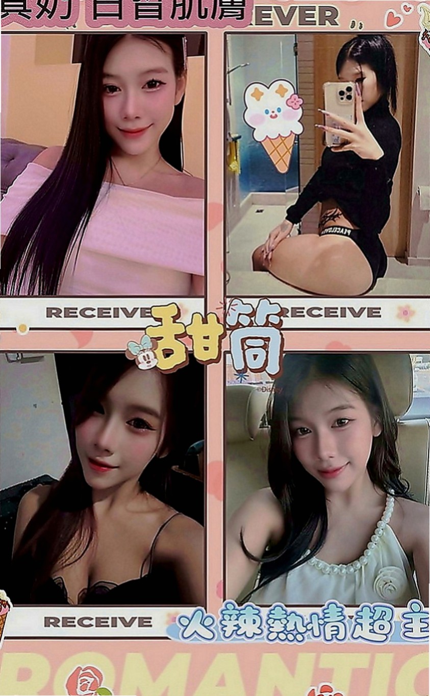石岡找援：柔依 |英語老師|167cm|54kg|C罩杯|20歲|清純 溫柔皮膚滑過鵝蛋 白裏透紅 淫水多多  淫蕩小護士 熱情主動她 私下卻是一個小騷貨