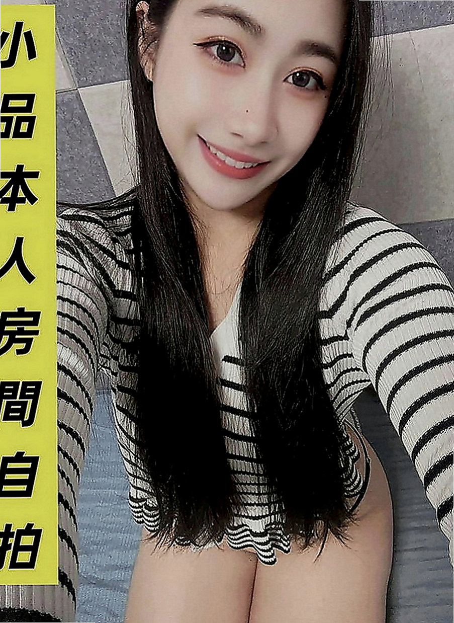 新北外約茶|找援：晨晨 |大學生係花|164cm|44kg|E罩杯|20歲|介紹：性感的衣服. 服務很周到~床上是淫蕩的 服務好棒棒 嘻嘻~ 腰力好 性欲強