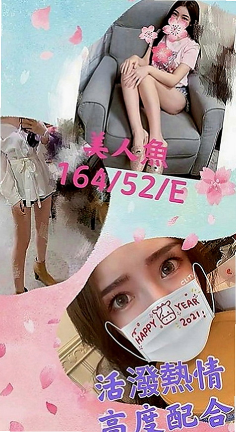 觀音外送：水晶 |騷騷少婦|163cm|43kg|D罩杯|19歲|胸粉好看，毛少水多（乾淨）無套BJ 喇舌 舌吻 愛愛