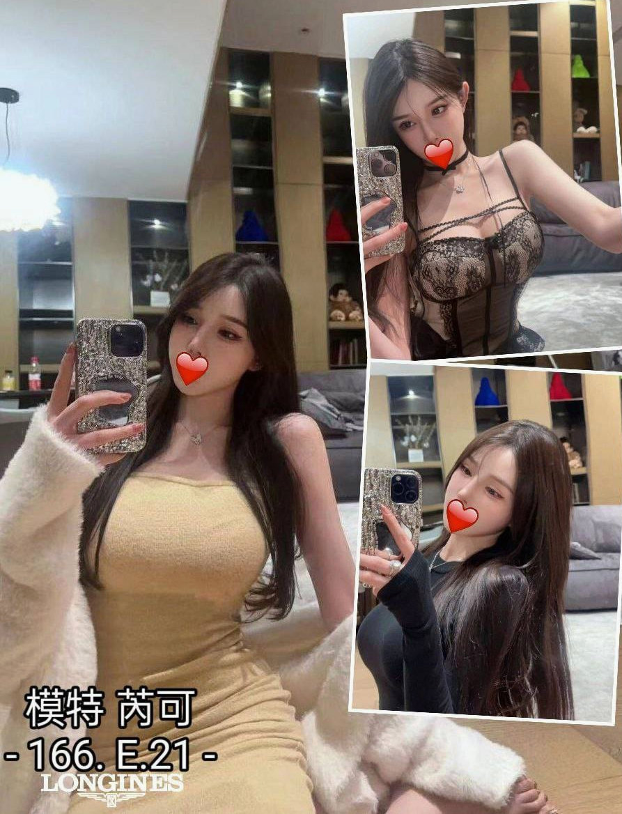 壯圍找妹妹：珍妮 |#牙醫助理|165cm|49kg|D罩杯|22歲|主動帶玩 新、老手通吃皮膚超級白皙 大奶好摸