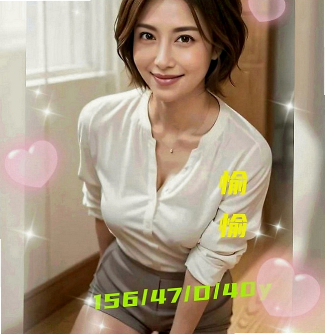 龜山好茶外送：辰光 |瑜伽老師兼職|164cm|52kg|D罩杯|22歲|絕對給您優質服務絕品享受 咿嗲的叫床聲讓小頭雄糾糾氣昂昂 讓你玩到爽  長得很水靈 皮膚白白嫩嫩的