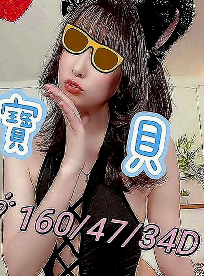 大社外賣茶：婉于 |文藝正妹|168cm|47kg|E罩杯|19歲|小隻馬 好操作 絕對超值 不抽煙 無刺青的乾淨女孩