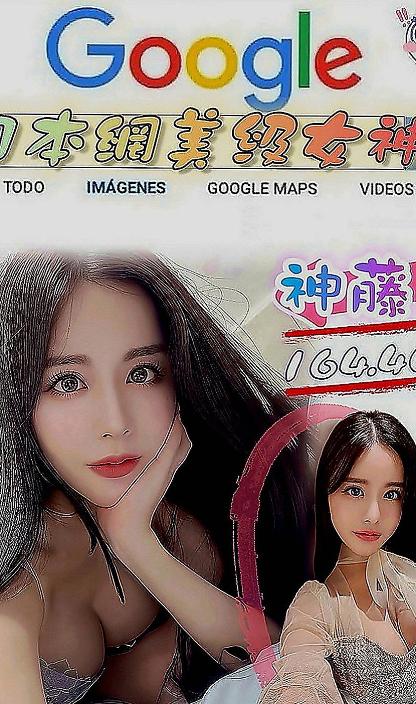旗山好茶外送：迪奧 |年輕學生妹|168cm|47kg|C罩杯|23歲|前一段時間剛離婚 今天好想要  火辣身材 風韻猶存 前凸後翹