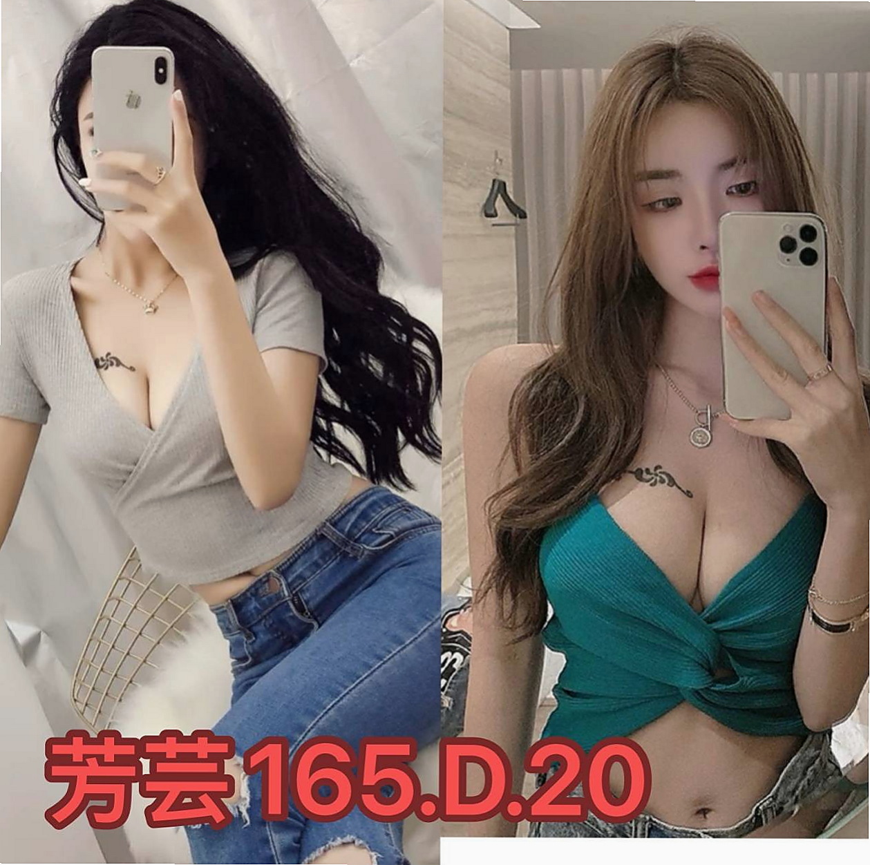 內門小姐外約：林恩 |髮型設計師|169cm|43kg|E罩杯|20歲|床上小淫蕩 幹起來超爽 下面很敏感